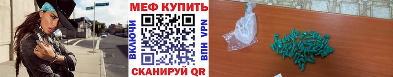Виды наркоты Инсар АМФЕТАМИН А ПВП Конопля Псилоцибиновые грибы COCAIN Гашиш