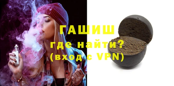 дурь Алзамай