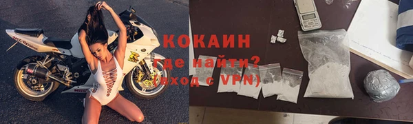 прущие крисы Алексеевка