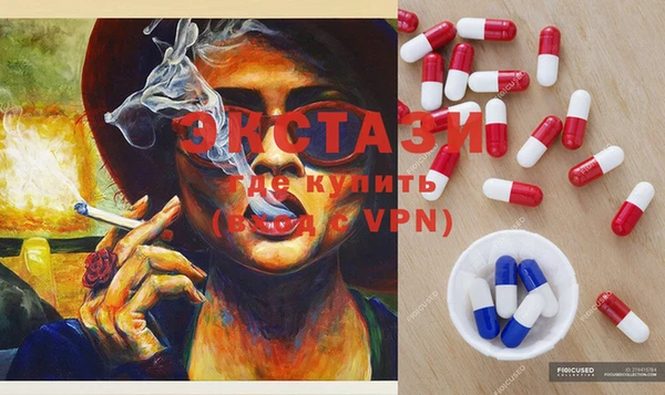 дурь Алзамай