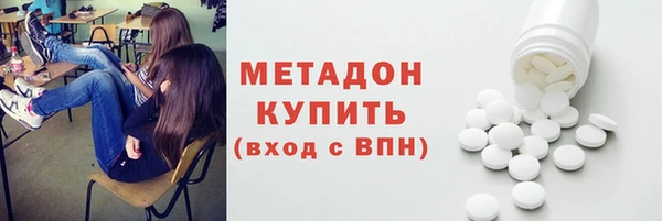 первитин Алексин