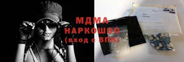 дурь Алзамай