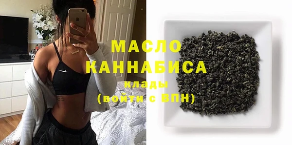 прущие крисы Алексеевка