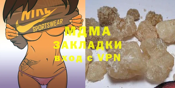 дурь Алзамай